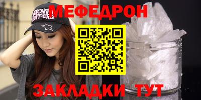 ECSTASY Шебекино