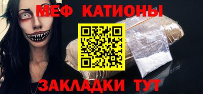 герыч Шелехов