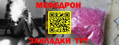 герыч Шелехов