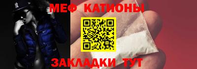 ECSTASY Шебекино