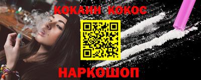 ECSTASY Шебекино