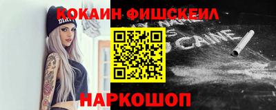герыч Шелехов