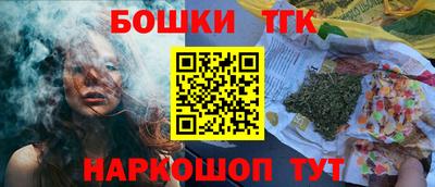 кокаин премиум Шахты