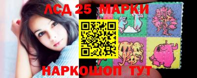 герыч Шелехов