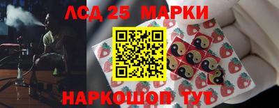 ECSTASY Шебекино