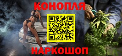 кокаин премиум Шахты