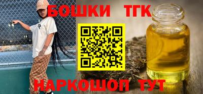 кокаин премиум Шахты