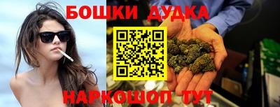 кокаин премиум Шахты