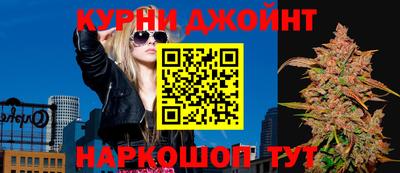 кокаин премиум Шахты