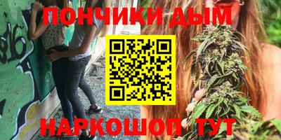 герыч Шелехов