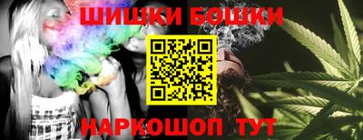 ECSTASY Шебекино