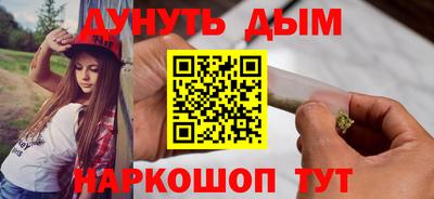 кокаин премиум Шахты