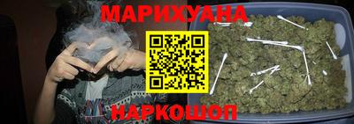 кокаин премиум Шахты
