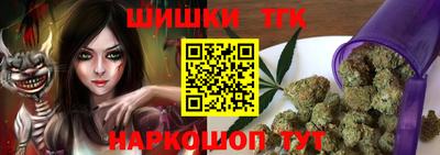 ECSTASY Шебекино