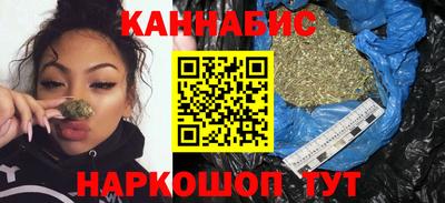 кокаин премиум Шахты