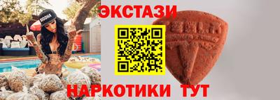 герыч Шелехов