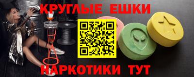 герыч Шелехов