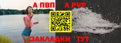 ECSTASY Шебекино