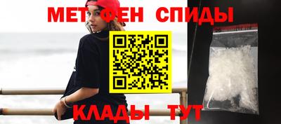герыч Шелехов