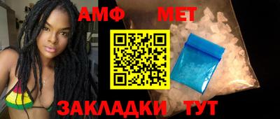 кокаин премиум Шахты