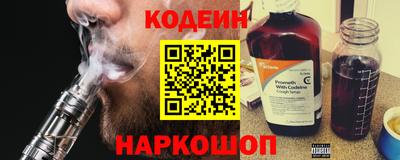 ECSTASY Шебекино