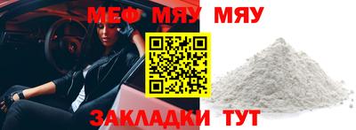 ECSTASY Шебекино