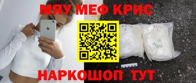 кокаин премиум Шахты