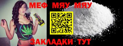 кокаин премиум Шахты