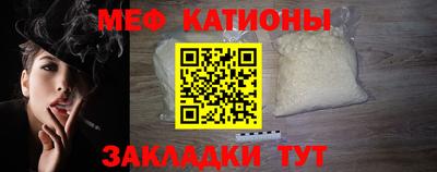 кокаин премиум Шахты
